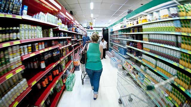 Inflação de agosto no Brasil tem alta de 0,87%