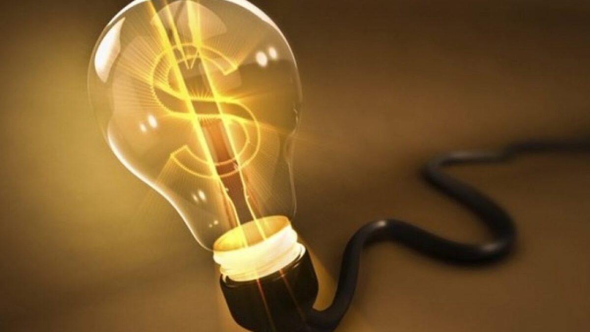 Conta de luz vai ficar mais cara