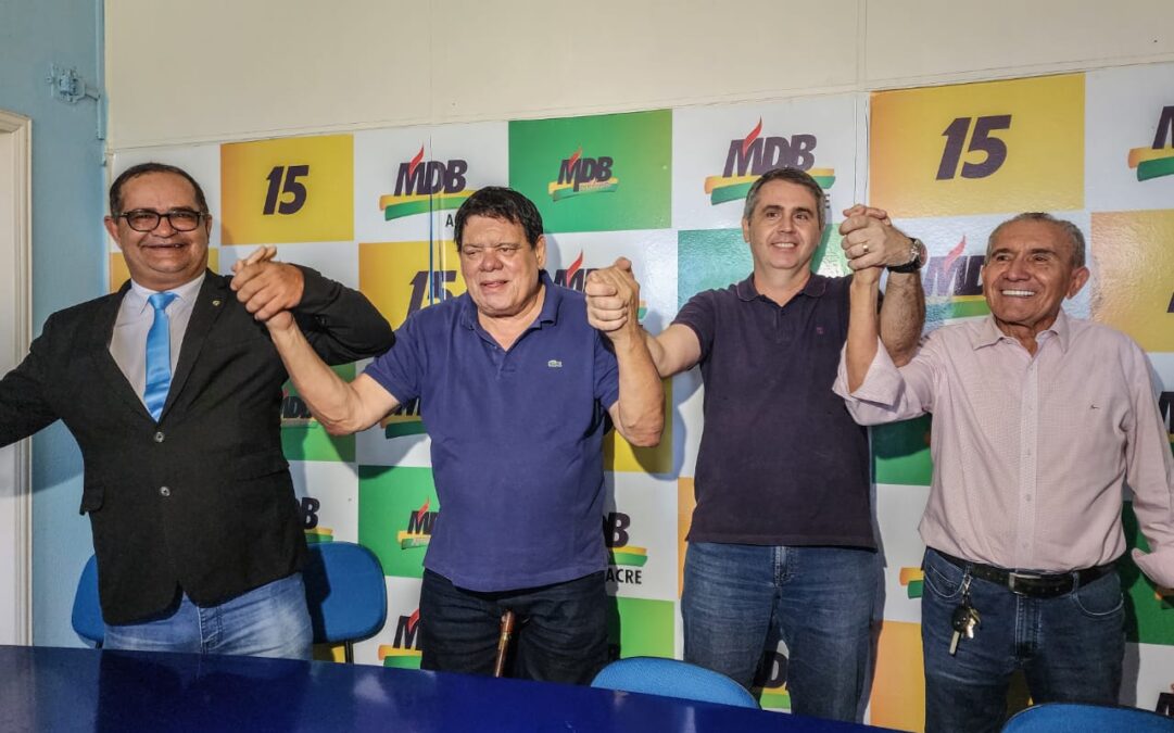 Marcus Alexandre anuncia filiação ao MDB após período no PT
