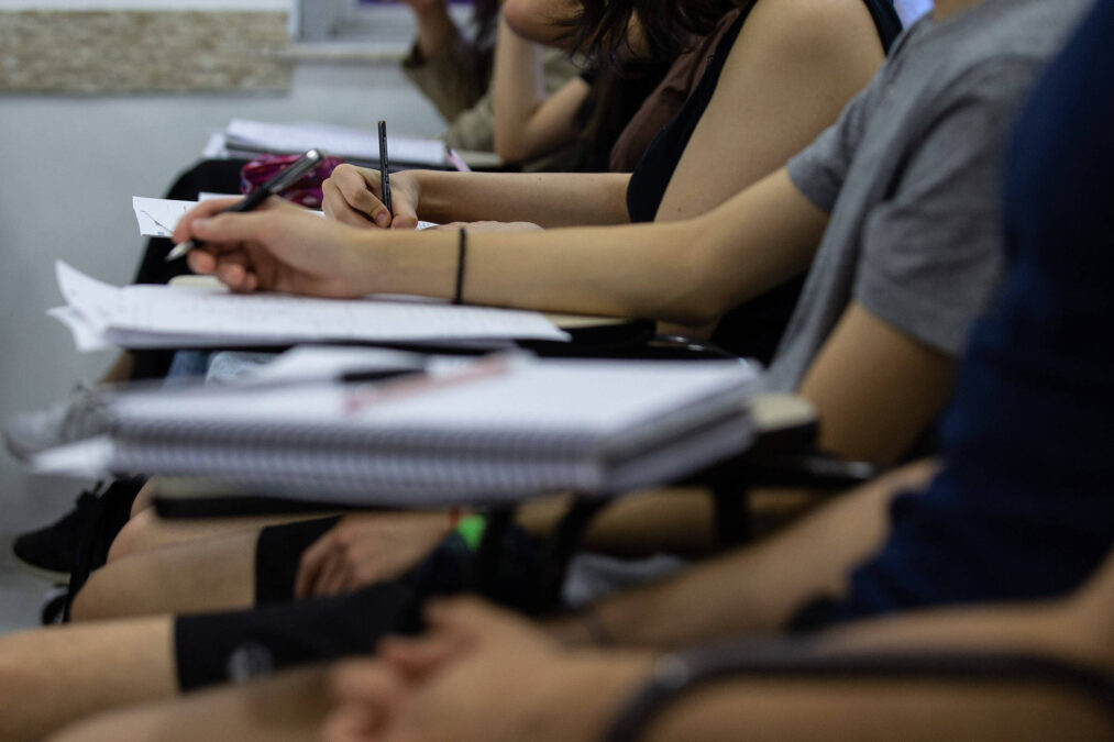Relatório da OCDE aponta queda no investimento público em educação no Brasil entre 2015 e 2021