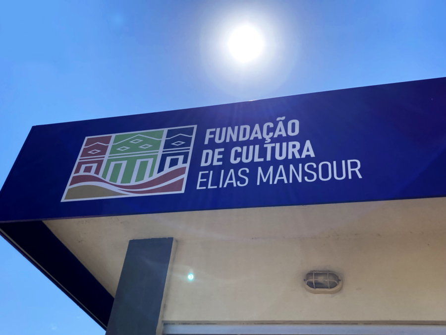 Sena Madureira tem 13 projetos culturais aprovados em editais da Fundação Elias Mansour