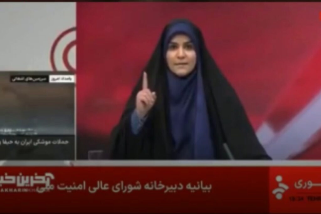 ira-ameaca-retaliar-israel-apos-bombardeio-a-emissora-estatal-em-teera