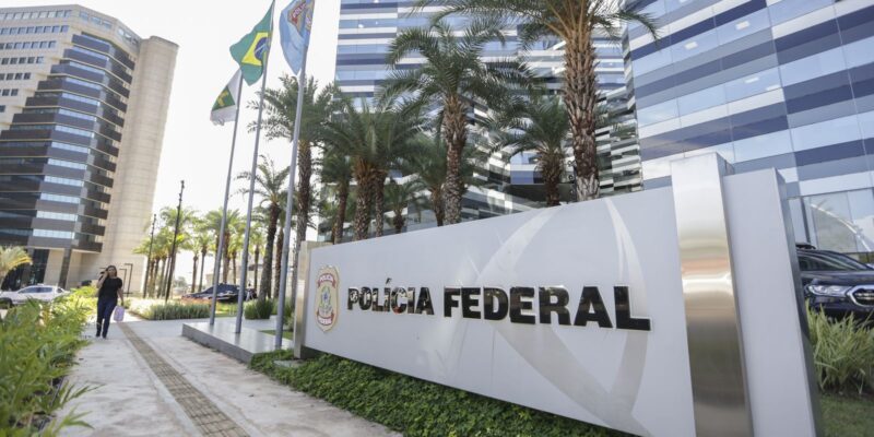 inscricoes-para-concurso-da-policia-federal-terminam-nesta-terca-feira