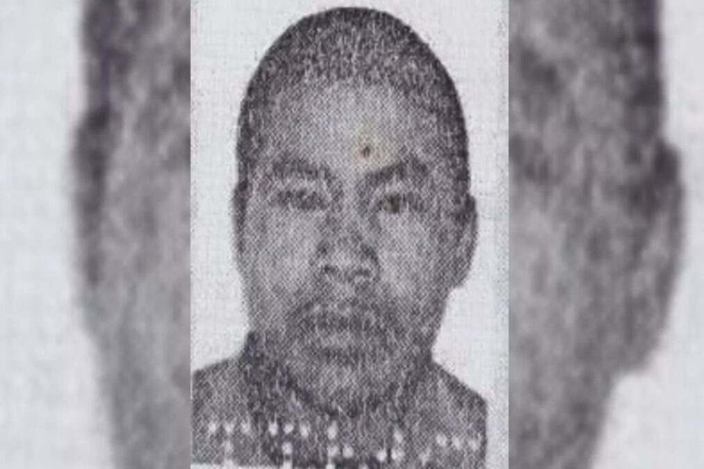 MS: jovem de 25 anos é encontrado morto com machado cravado na cabeça