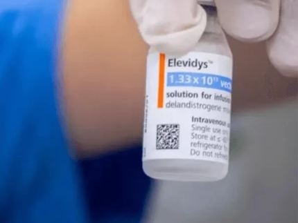 anvisa-suspende-medicamento-de-mais-de-r$-17-milhoes-apos-tres-mortes-nos-eua