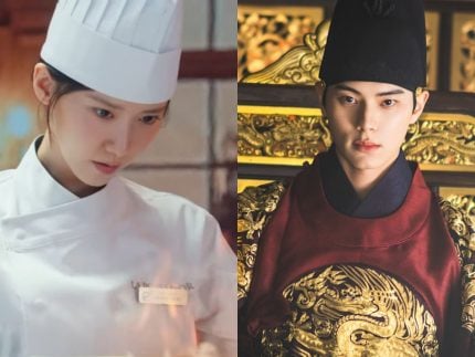 k-drama-“bon-appetit,-vossa-majestade”-ganha-data-de-estreia.-saiba-detalhes!
