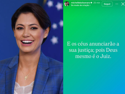 michelle-bolsonaro-publica-mensagem-apos-stf-decretar-prisao-domiciliar-de-jair-bolsonaro
