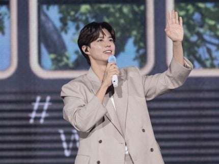 preparem-os-coracoes,-dorameiras!-park-bo-gum-vem-ao-brasil-pela-primeira-vez