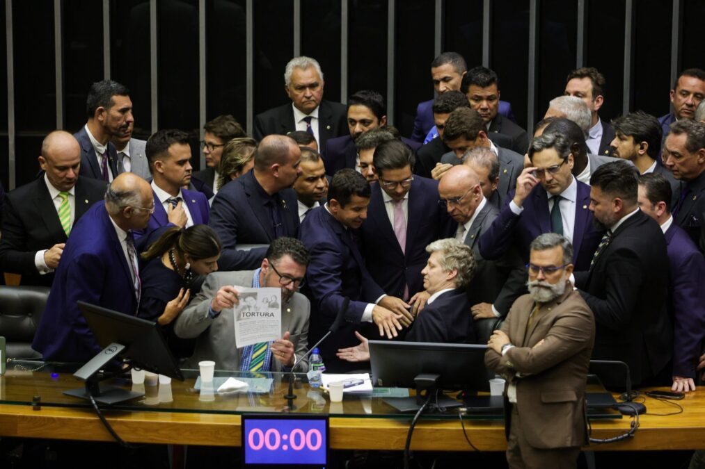 O risco da impunidade e o debate sobre o foro privilegiado