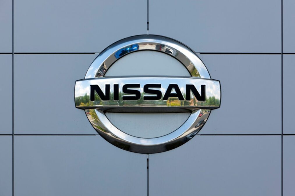 Nissan anuncia fechamento de centro de design no Brasil