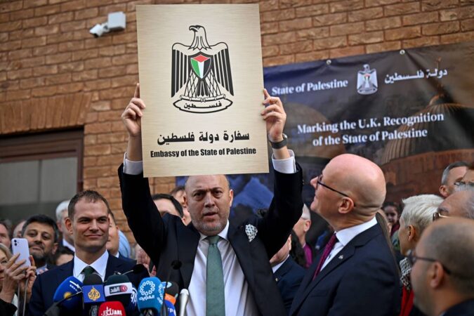 apos-reconhecimento-britanico,-palestina-inaugura-embaixada-em-londres
