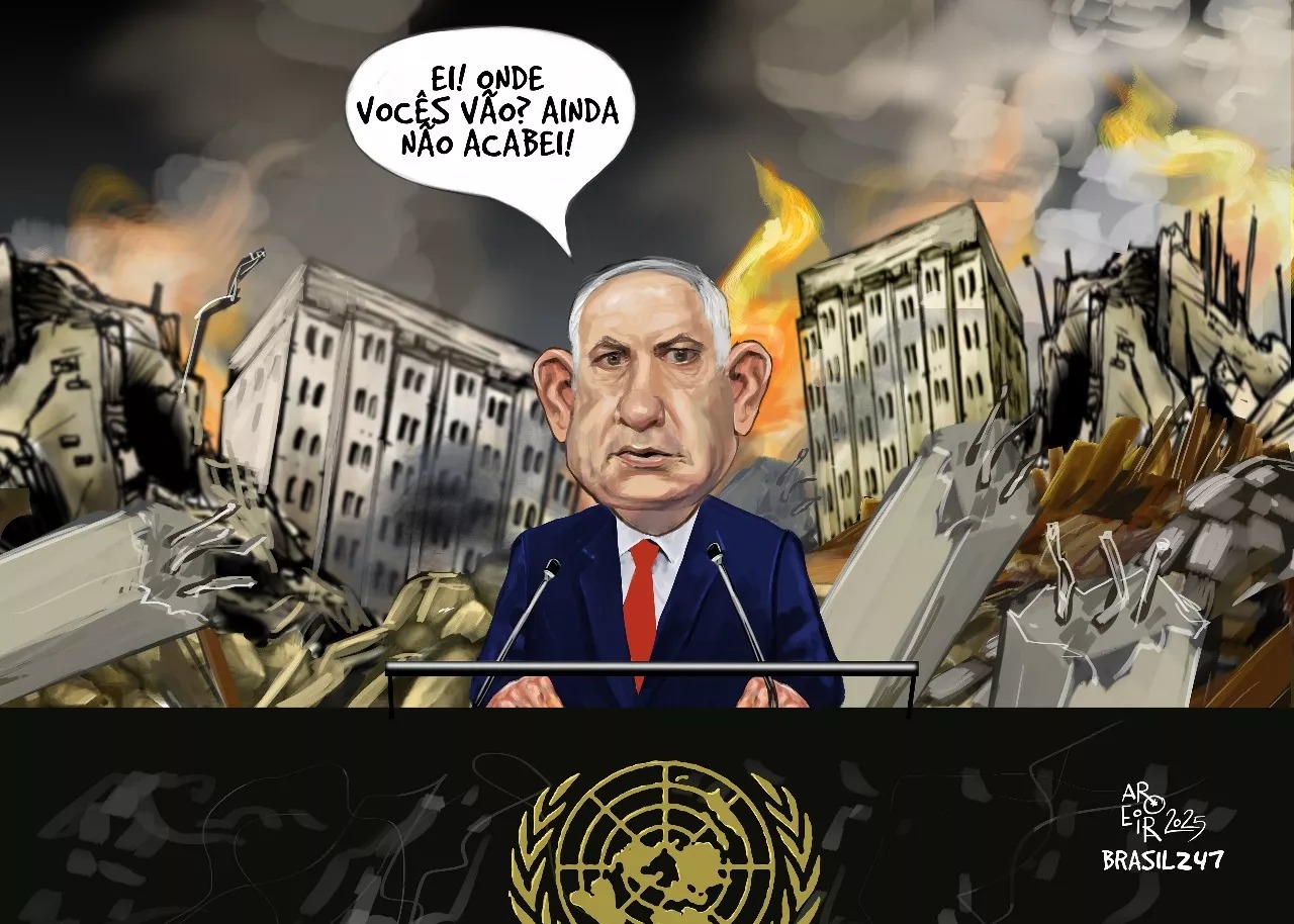 Charge do Aroeira
