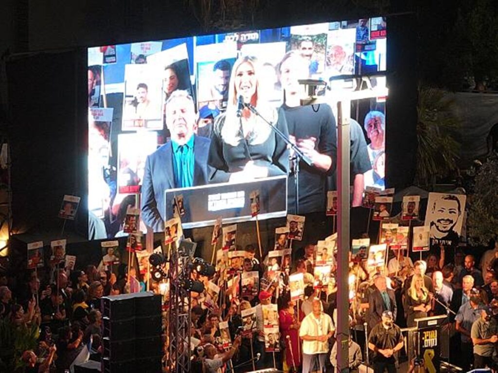 multidao-em-israel-celebra-cessar-fogo-e-pede-premio-nobel-para-trump