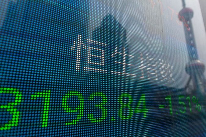 acoes-da-china-fecham-com-maiores-perdas-em-uma-semana-desde-2024