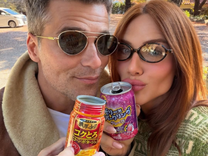 giovanna-ewbank-e-bruno-gagliasso-conhecem-toquio-e-se-encantam:-“a-primeira-de-muitas”