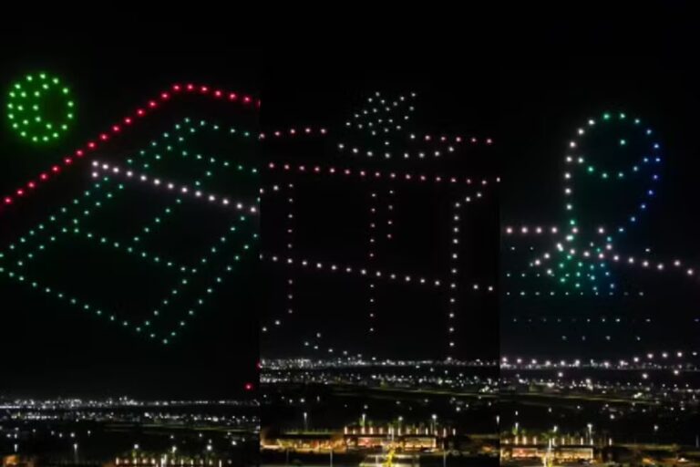 Drones serão usados em apresentação no Natal em Rio Branco — Foto: Reprodução