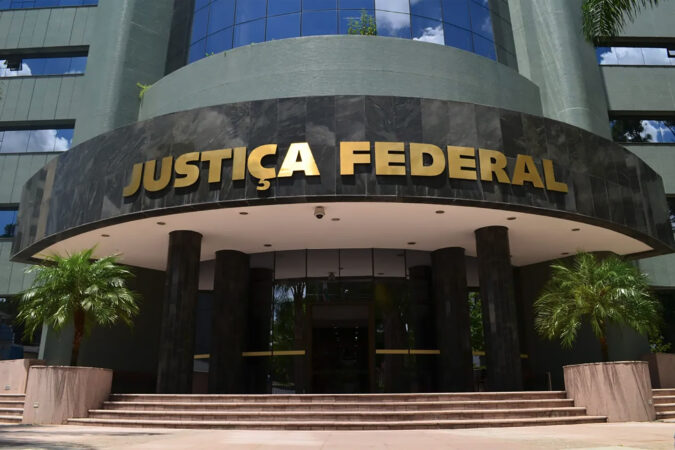 pf-apreende-video-da-“festa-da-cueca”-na-vara-de-curitiba