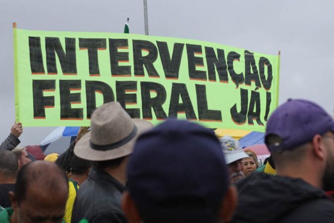 a-(des)alma-do-fascismo-(por-ricardo-guedes)