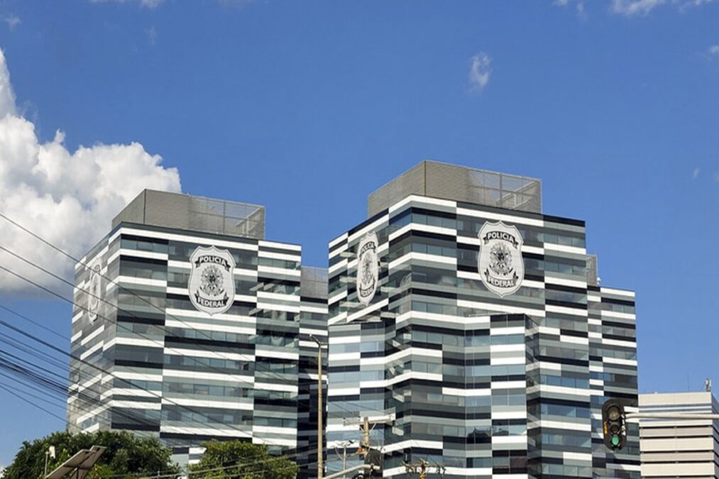 Coach de concursos: saiba como foi a demissão de agentes da PF