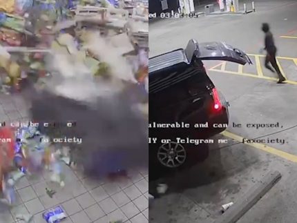 quadrilha-usa-suv-para-arrancar-caixa-eletronico-em-cena-digna-de-filme-nos-eua