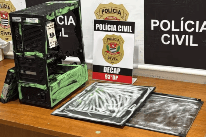 assalto-na-usp:-policia-encontra-computador-levado-de-laboratorio