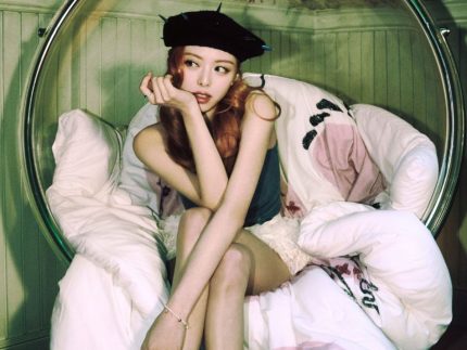 k-pop:-yuna,-do-itzy,-prepara-lancamento-como-solista-com-album-previsto-para-marco