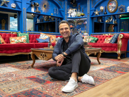 globo-cria-o-“selecao-bbb”-para-organizar-a-disputa-por-vagas-no-“bbb-26”