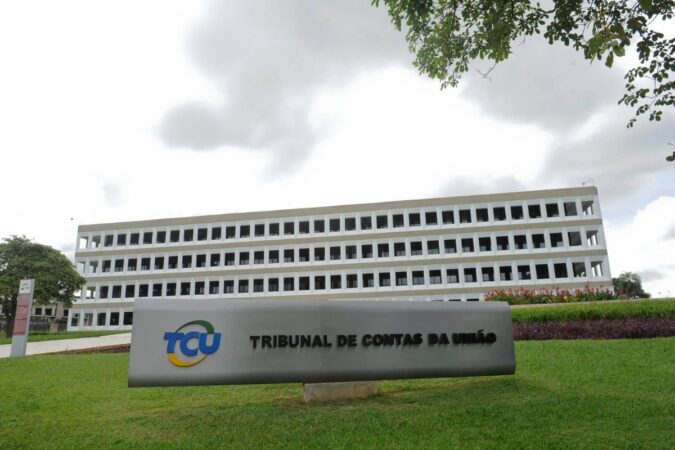 master:-saiba-proximos-passos-no-tcu-do-processo-sobre-inspecao-no-bc