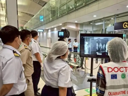 nipah:-aeroportos-instalam-cameras-termicas-para-evitar-disseminacao-de-virus-letal