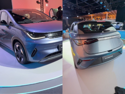 compacto-por-fora-e-gigante-por-dentro!-saiba-mais-sobre-o-byd-dolphin-se