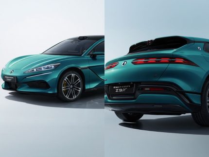 invadiu-a-europa!-denza,-marca-de-luxo-da-byd,-chega-com-toda-forca-tambem-na-europa