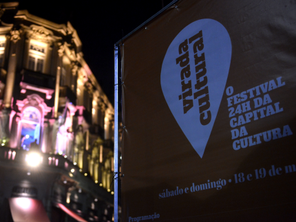 gustavo-mioto-e-mais:-confira-os-primeiros-artistas-confirmados-na-virada-cultural-de-sp