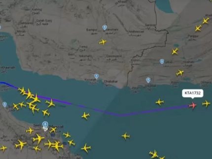Equipes de resgate encontram destroços de avião que desapareceu do radar