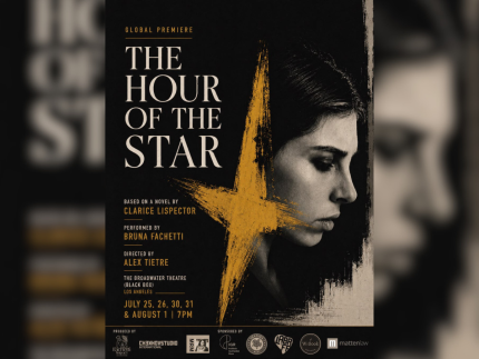 Brasileiros estreiam em Hollywood adaptação de “A Hora da Estrela”, de Clarice Lispector