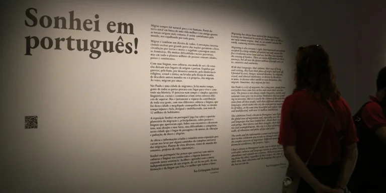 Celpe-Bras: inscrição para 2ª edição do exame começa nesta segunda